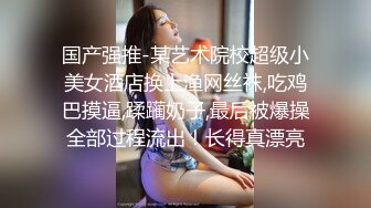 1/9最新 爆乳少妇大屁股撅着给大哥舔鸡巴边打电话边草真骚VIP1196