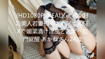 【OnlyFans】逃亡JJ爱KK，狂干群P，大型淫乱场面，两人真实夫妻，女的身材超级棒，群p的场面太过震撼 100