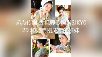 STP25876 极品玲珑曼妙推特网红▌安安老师 ▌吊带白丝猫娘Cos秀 奶子又涨大了一圈 幻龙肉棒激攻嫩穴