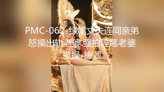 摄影师1500元约学院派美女上门 掰逼大尺度私拍