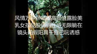 巨乳骚货『李葵』❤最新性爱订阅私拍 与炮友激情做爱 爆奶前后一晃一晃 爆浆内射 高清720P原版 (7)