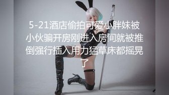 【某某门事件】第306弹 南航新疆分公司机长 郑雪磊 婚内出轨被实名举报