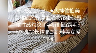 [2DF2] 周末约炮老公不在家身材火爆的熟女姐姐很骚活也好完整版 2 -[BT种子]