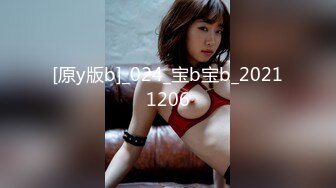 糖心Vlog 爆乳老板娘69性愛體驗 譚曉彤