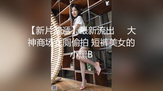 开年大片 推特大神YJFX2021约极品身材的美女同事 沙发上各种姿势爱爱 完美露脸 原档流出