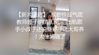 福州BOY强势入住_绝世美B