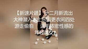 赫兹约的，见面后在厕所里就急不可耐了