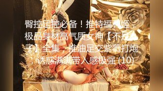 【热门人气女神下海 楚妹】明星级颜值抖音风性感裸舞 好美 (1)