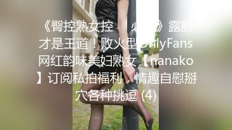 推荐【台湾系】热恋伴侣,体育系帅哥leo和肌肉网黄艾伦,户外暴露舌吻,勃起对狙颜射