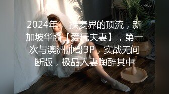 【超人气女神】汝极品颜值仙女约啪炮友 鲜嫩白虎无限榨精 淫靡白浆狂溢 高冷反差女神 被榨干虚脱了