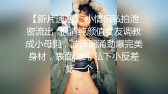 巨乳美女吃鸡啪啪 啊啊爸爸轻一点 喜欢爸爸操我 可以射里面吗 身材丰腴 奶子浑圆 夹着乳夹