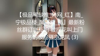 黑客破解摄像头偷拍服装店老板娘偷情，野男人VS老公的区别