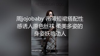 精东影业JDKY002淫乱小姑的课后辅导