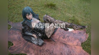 出品绳缚摄影大师巴贝瑞色色的美女模特【白荷】想要全裸绑在窗边自慰DIY给大家看