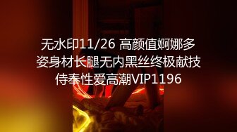 XKVP106 星空无限传媒 销售女主播拜倒在金主爸爸的鸡之下 凯西