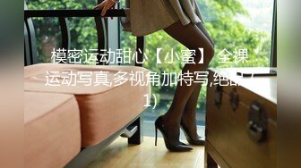 高颜值黄发兔女郎妹子全裸诱惑 扭动身材慢慢脱掉揉奶自摸逼逼非常诱人