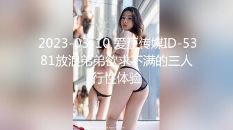 高潮盛宴 最美媚态蜜汁嫩鲍美少女▌Yua▌情趣白丝女仆掰穴自慰 肛塞后庭极爽高潮满面春光 溢出淫靡白浆