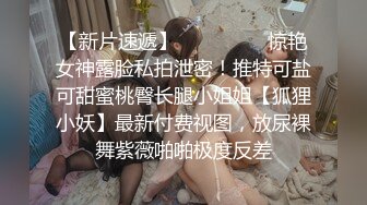 后入媳妇，感觉快满足不了了