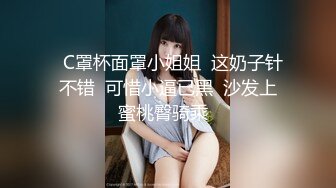 p站极品一线天白虎嫩B【pinkloving】合集【89V】 (46)