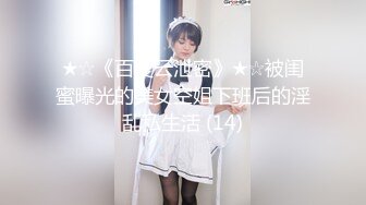 STP24186 好身材黑帽外围小姐姐  甜美颜值花臂纹身  穿上学生制服  镜头前坐身上揉奶子 双腿肩上扛激情爆操骚逼