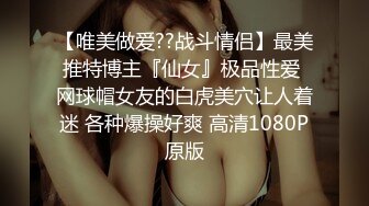 女神级别网红小姐姐性感黑丝美腿  掏出奶子揉捏非常柔软  扭动小腰摆弄姿势  振动棒磨蹭插入  掰穴近距离特写