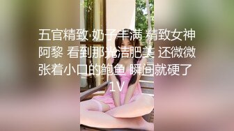 绿奴把老婆送给绿主，结果被捆绑口爆