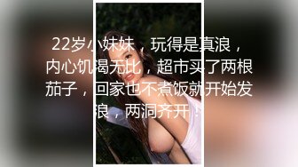 【新片速遞】 娇小萝莉一人在家❤️-紫萱❤️-：性感丝袜主播惨遭快递员无套内射，极力反抗，被操爽了就心甘情愿！