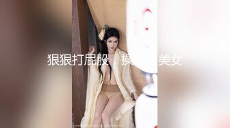 EBWH-074 [无码破解] インターハイ出場に貢献した鉄壁リベロ 細身美脚長のFcup本物アスリート 犬飼ゆまAVデビュー