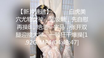 淫妻绿帽：bbc媚黑，黑白配小合集【86v】 (22)