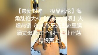 贱奴穿着裙子被我爆操，完美露脸，对白清晰