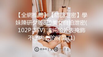 【OnlyFans】【逃亡】国产女21岁小母狗优咪强制高潮，拍摄手法唯美系列，调教较轻，视频非常好，女的也够漂亮 20