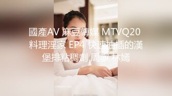 骚到骨子里【微胖界天花板】女神奶子超大~疯狂道具插逼【16V】 (14)