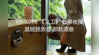 麻豆传媒最新打造性爱综艺 ep2《性爱自修室》第二集 夏晴子