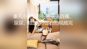 Elsa 实现了梦想。当她想在校园里最好的联谊会上时，她正在上大学，做着自己想做的事。在返校夜总会爬