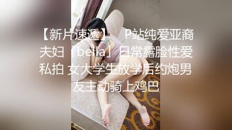 新人夫妻 第一次上传