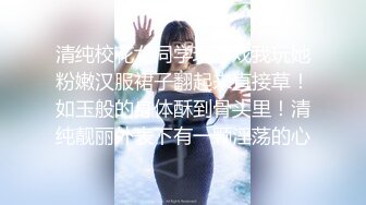 STP26651 胸前纹身甜美小姐姐，和炮友居家操逼，黑丝大白美臀，上下套弄猛操，张开双腿激情爆操 VIP0600