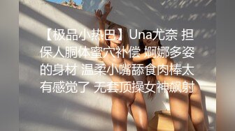 脾气不好的老婆。超级反差婊，全露脸，啪啪全过程