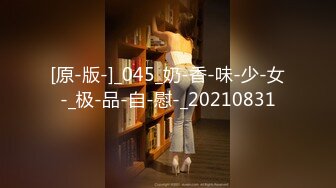 豐臀巨乳騷妻黑絲高跟口硬雞巴無套女上位