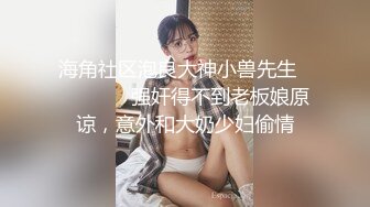 调教风骚大奶子女友，颜值高又很骚各种口交大鸡巴舔弄，揉着骚奶子爆草抽插