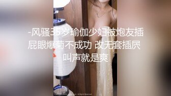 誘惑美圖絕美垂奶辣媽極品身材口交啪啪