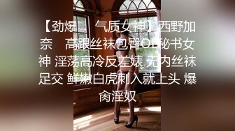  麻花辫红发网红美女！女仆情趣装！无毛极品美穴，JB在里面抽插好痒