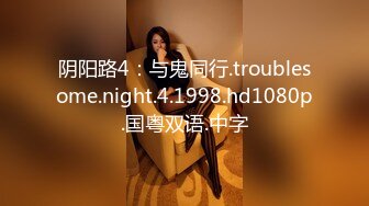 极品半糖女神超美身材女神约战大屌粉丝 超级回馈大屌肆意抽插极致粉穴 爆精内射