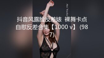 私房九月新流出精品厕拍❤️白领写真楼女厕绿毛衣高颜值大眼美女盯着镜头好刺激还搂起衣服露胸