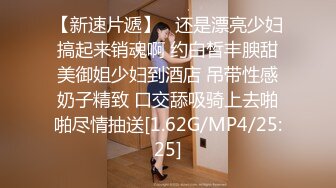 MP4/ 825M]  奶丸69，三男一女，00后的世界真疯狂，人工白虎，小嫩妹被轮番干，飘飘欲仙，看表情是爽到了很刺激