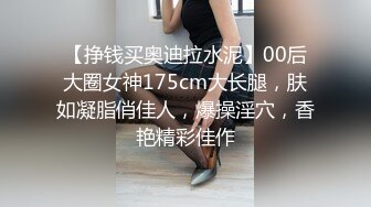 女人坑女人系列！渣女真实偸_拍宿舍姐妹露点不雅行为视频换钱~波霸女给大奶子做抹油拍打保养