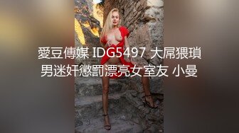 少妇老婆每天只让摸不让干-大一-长腿-肌肉-抖音