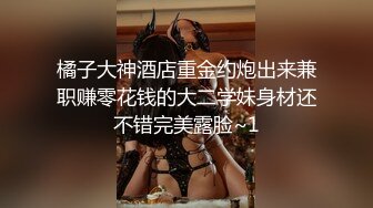 灯红酒绿 淫乱KTV玩4P 酒精音乐刺激下 沙发狂插御姐骚穴