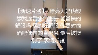 STP34006 【极品白虎尤物】延安安 女上位全自动榨精 肤白穴嫩 特写淫交蜜汁狂流 全是白浆视觉高潮盛宴