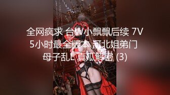 巨乳少妇星妍尤物惊现 良家秒变欲女 巨乳双峰 把玩过瘾哦