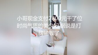 云上会所酒吧正面拍摄系列 64